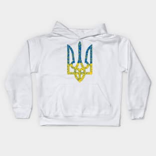 Ukrainian national emblem trident tryzub with stroke texture white Kids Hoodie